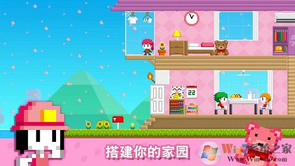 ���Ų����ƽ��