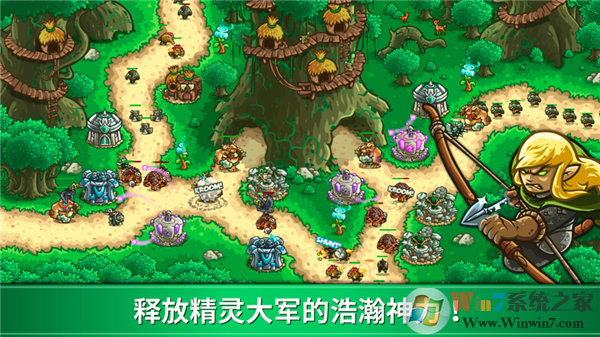 ��������ս��ԴȫӢ�۽���