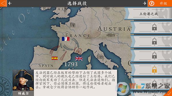 ŷ½ս��4�ƽ��