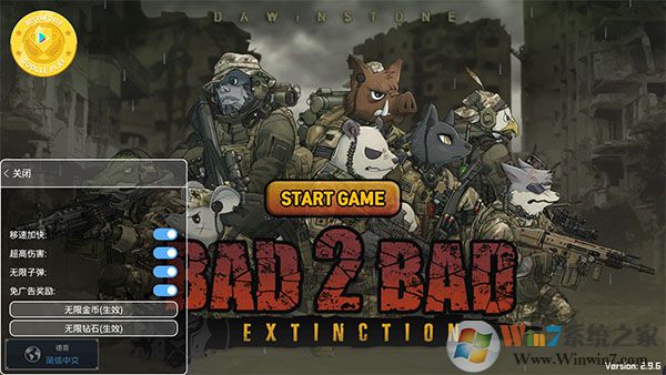 ����ս������ƽ��