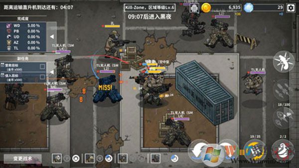 ����ս������ƽ��