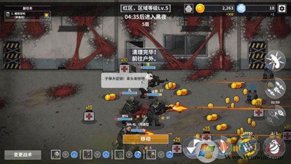 ����ս������ƽ��