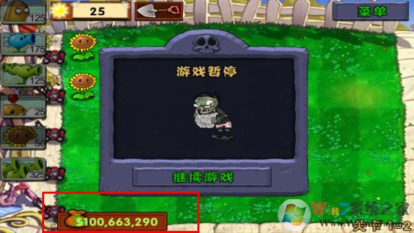 ֲ���ս��ʬԭ���ƽ��