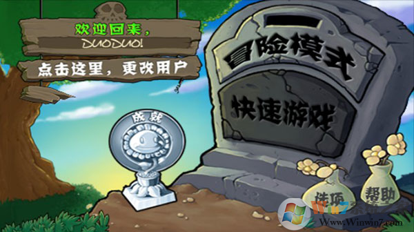 ֲ���ս��ʬԭ���ƽ��