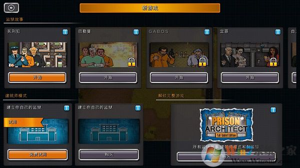 ��������ʦ�ƽ��