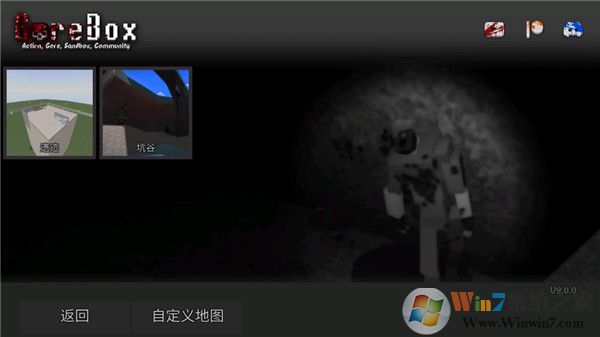 ����ɳ���ƽ����°�