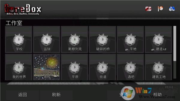 ����ɳ���ƽ����°�