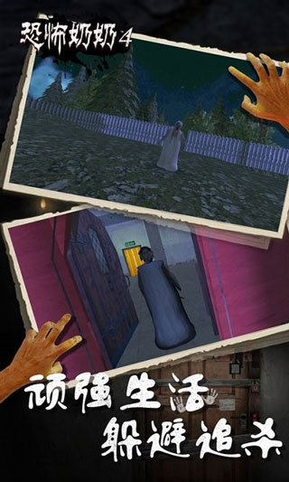 �ֲ�������4���İ�