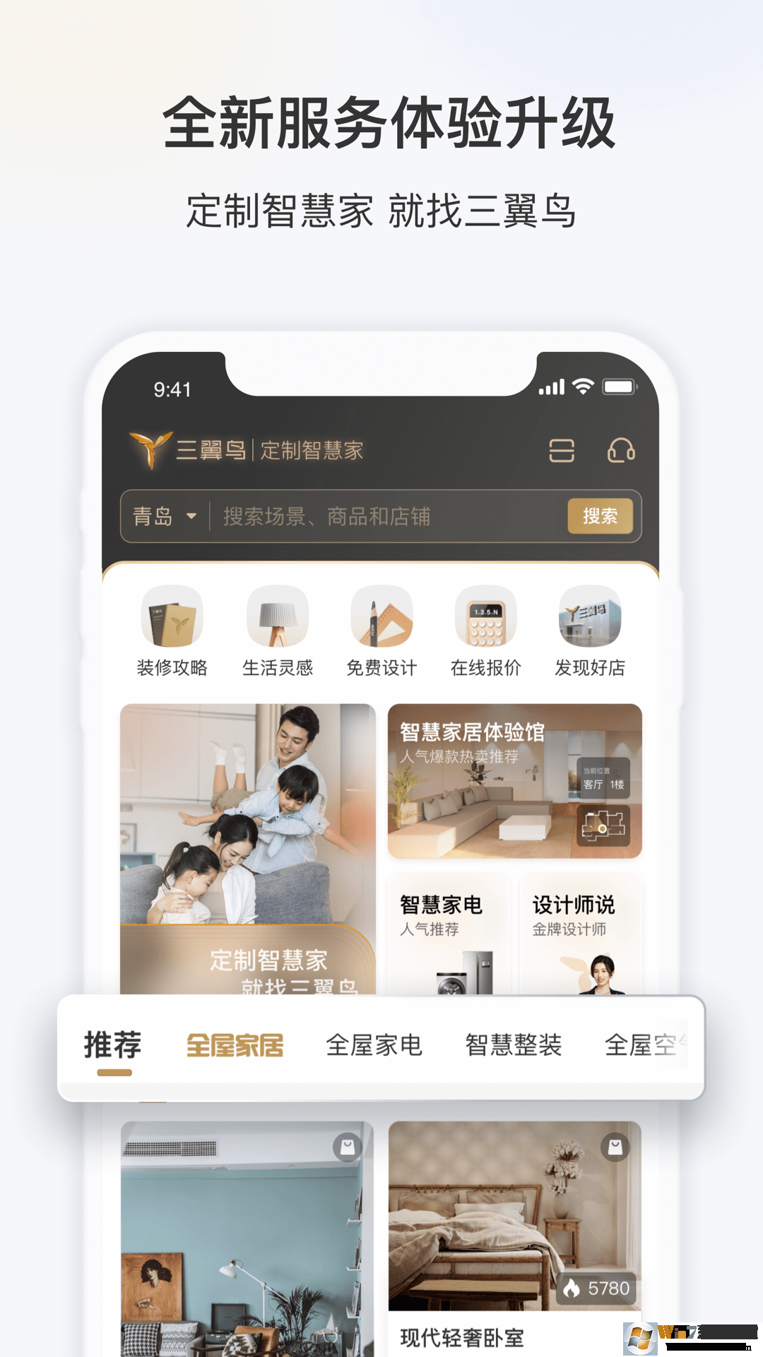 ����������