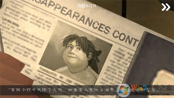 �ֲ������3�ƽ��