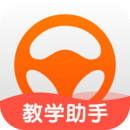 元贝驾考教练 V5.9.52官方版