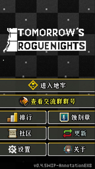 ���շ��۵���