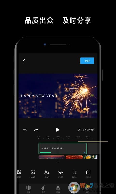 DJIMimo大疆手持云台相机