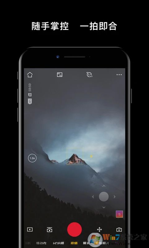 DJIMimo大疆手持云台相机