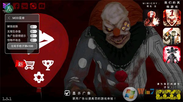 ������԰2�ƽ��