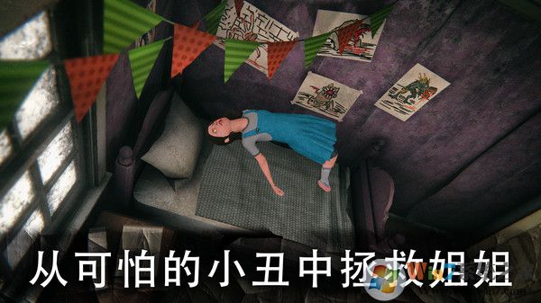 ������԰2�ƽ��