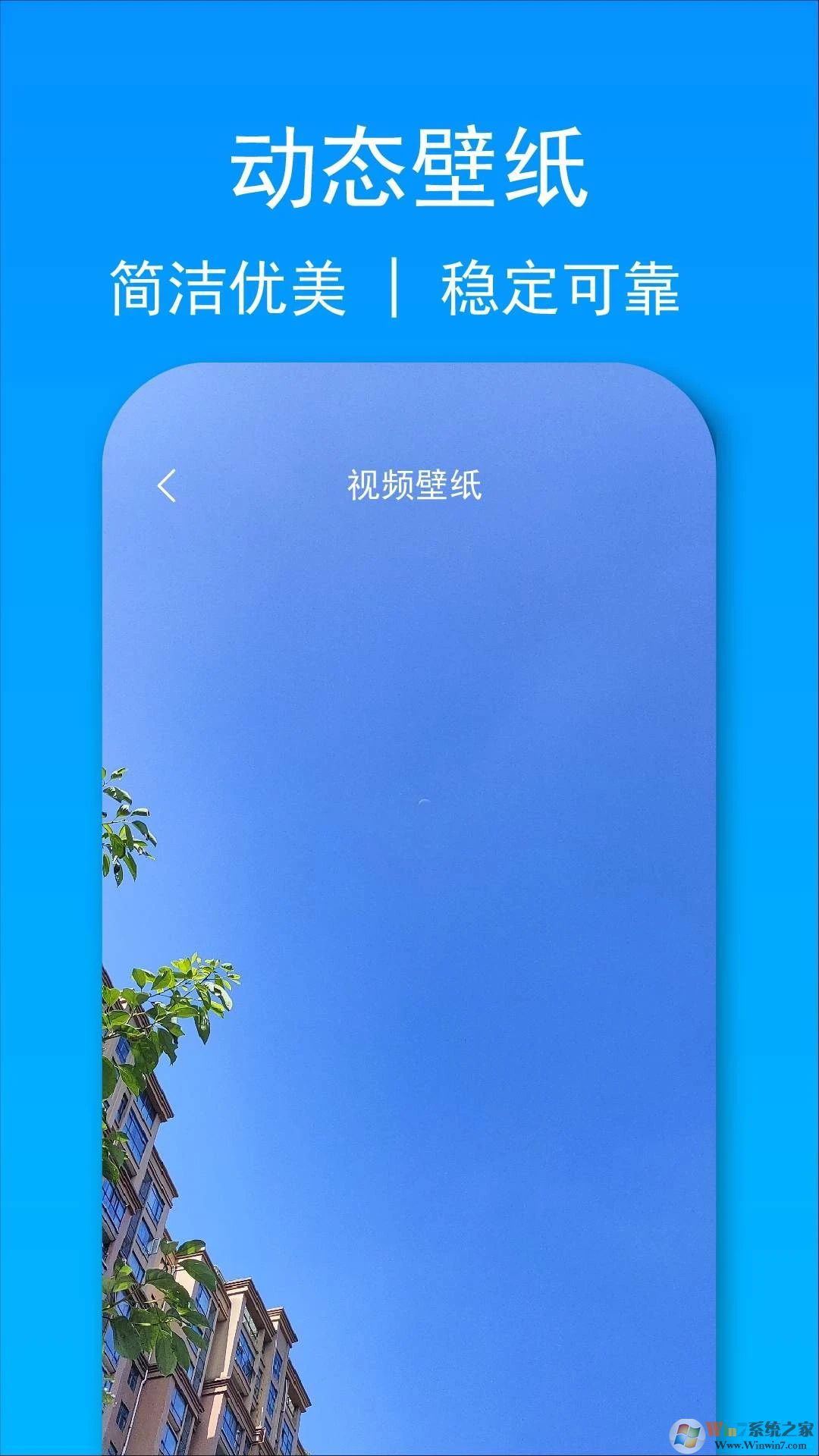 小忆工具箱APP