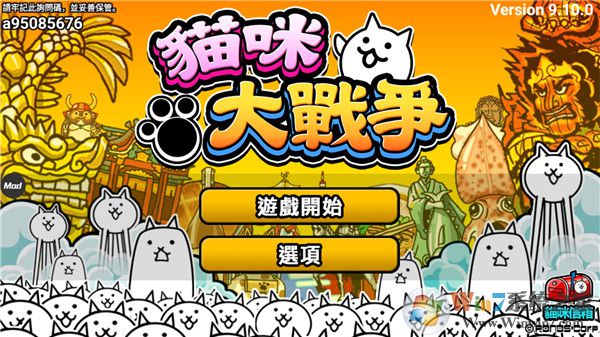 è���ս���ƽ��