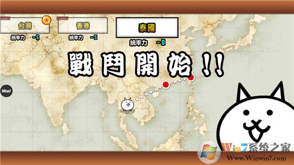 è���ս���ƽ��