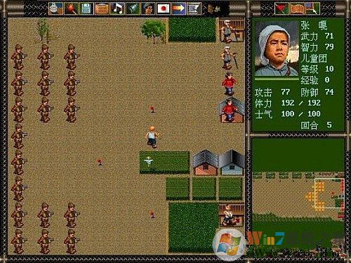 抗日地雷战下载