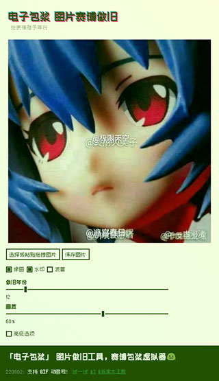 ���Ӱ���������app