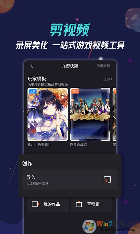 ������Ϸ����