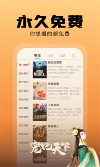 ������С˵�ƽ��