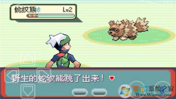 �ڴ������̱�ʯ�ƽ��