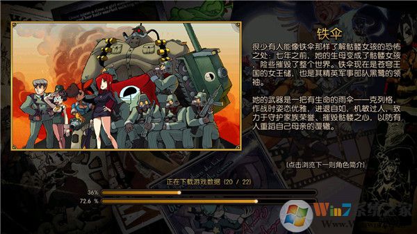 ����Ů���ƽ��