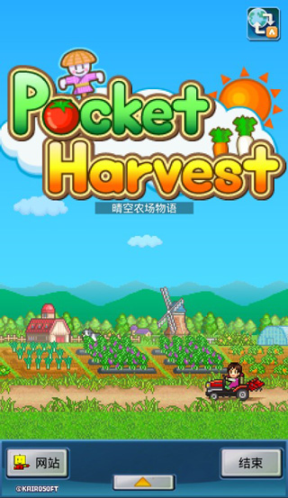 ���ũ�������ƽ��