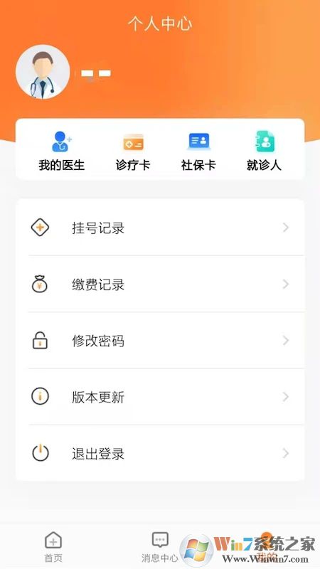 ��ɽ��ѧ��ɽ�ۿ�����