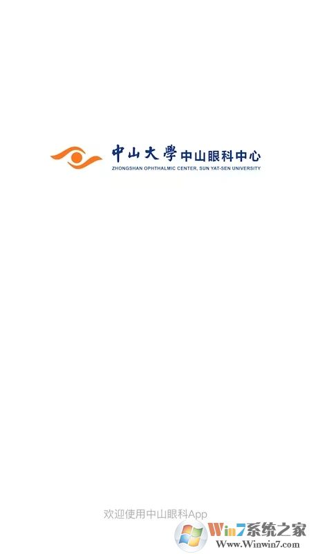 ��ɽ��ѧ��ɽ�ۿ�����