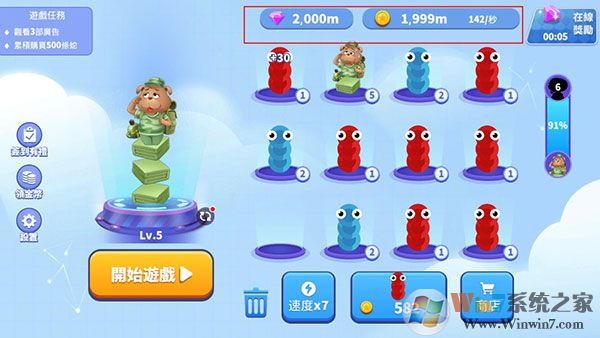 ̰���߽����������ƽ��