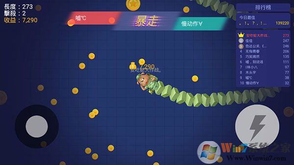 ̰���߽����������ƽ��