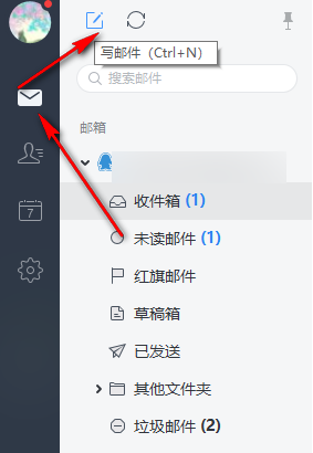 ���������ʦ�����ʼ��ķ���