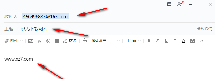 ���������ʦ�����ʼ��ķ���