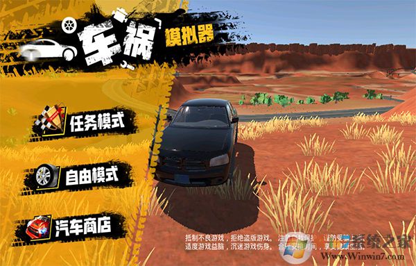 ����ģ�����ƽ��