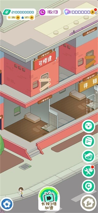 ����ģ�����ƽ��