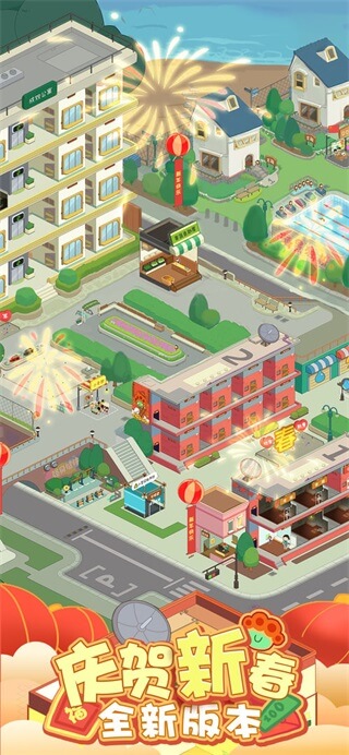 ����ģ�����ƽ��