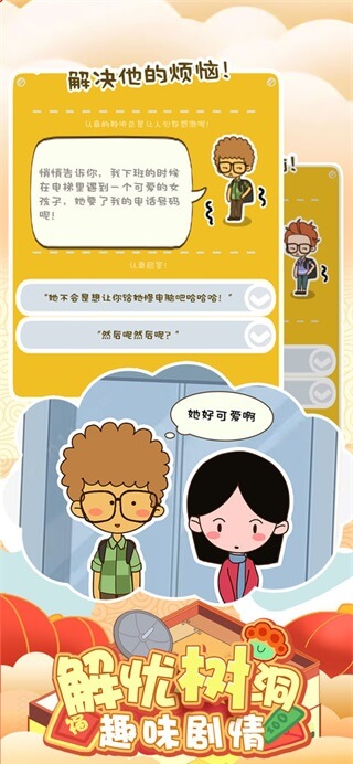 ����ģ�����ƽ��