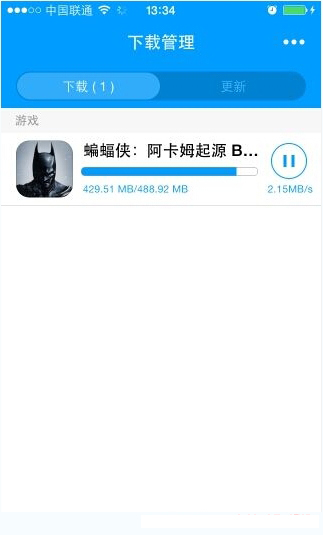 �ֻ���Ϸ�޸Ĵ�ʦ2023���°�