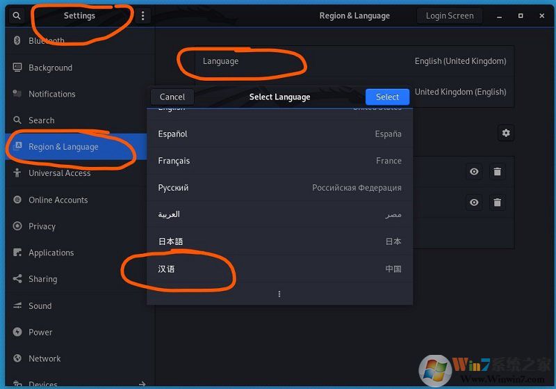 kalilinux���İ�