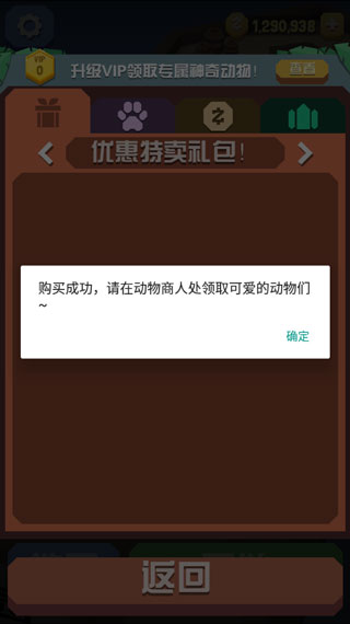 �����԰�������ƽ��