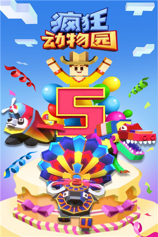 �����԰�������ƽ��