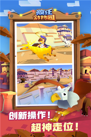 �����԰�������ƽ��