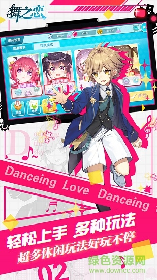 ��֮������