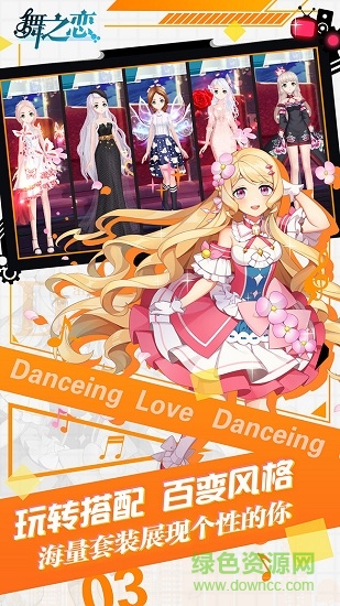 ��֮������