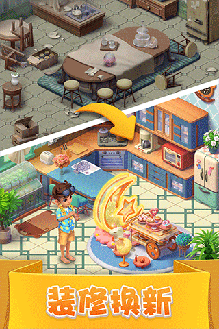 ���������ֵ����ƽ�����޽�ש����