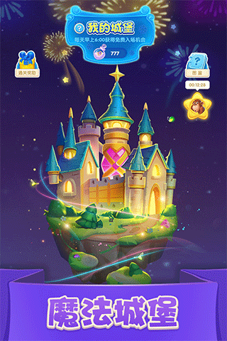 ���������ֵ����ƽ�����޽�ש����