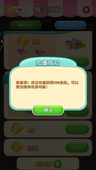 �����������ƽ���ڹ���